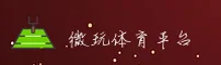 微玩体育_微玩APP下载_weiwan移动端
