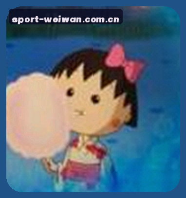 周姐